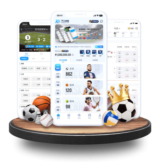 平博体育体育APP界面